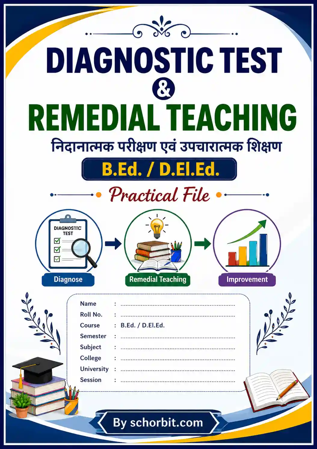 bed deled diagnostic test remedial teaching hindi